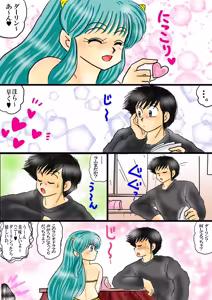 Page 1100 of Artist:yukimaron pixiv/@yukimapoke10 - preview thumbnail