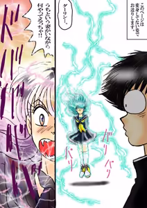 Page 1132 of Artist:yukimaron pixiv/@yukimapoke10 - preview thumbnail