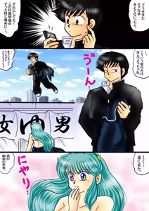 Page 1136 of Artist:yukimaron pixiv/@yukimapoke10 - preview thumbnail