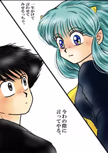 Page 1148 of Artist:yukimaron pixiv/@yukimapoke10 - preview thumbnail
