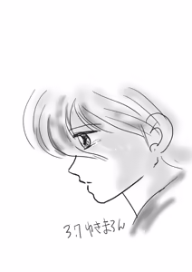 Page 1155 of Artist:yukimaron pixiv/@yukimapoke10 - preview thumbnail