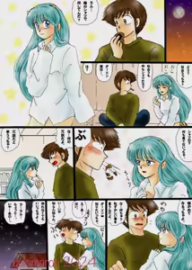 Page 116 of Artist:yukimaron pixiv/@yukimapoke10 - preview thumbnail