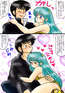 Page 1162 of Artist:yukimaron pixiv/@yukimapoke10 - preview thumbnail