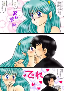 Page 1165 of Artist:yukimaron pixiv/@yukimapoke10 - preview thumbnail