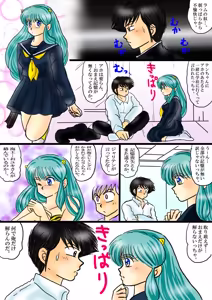 Page 1207 of Artist:yukimaron pixiv/@yukimapoke10 - preview thumbnail