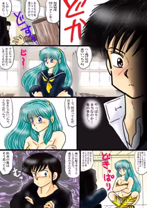 Page 1232 of Artist:yukimaron pixiv/@yukimapoke10 - preview thumbnail