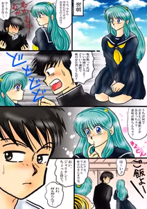 Page 1237 of Artist:yukimaron pixiv/@yukimapoke10 - preview thumbnail