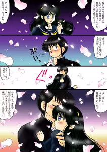 Page 1280 of Artist:yukimaron pixiv/@yukimapoke10 - preview thumbnail