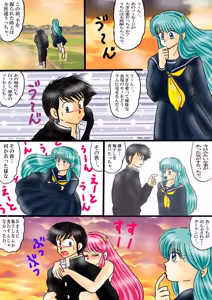 Page 1289 of Artist:yukimaron pixiv/@yukimapoke10 - preview thumbnail