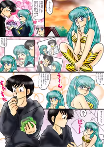 Page 1299 of Artist:yukimaron pixiv/@yukimapoke10 - preview thumbnail