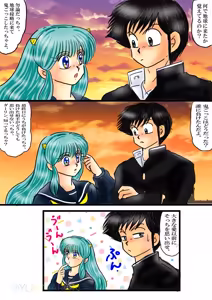 Page 1306 of Artist:yukimaron pixiv/@yukimapoke10 - preview thumbnail