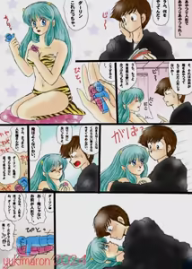 Page 131 of Artist:yukimaron pixiv/@yukimapoke10 - preview thumbnail