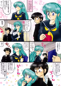 Page 1325 of Artist:yukimaron pixiv/@yukimapoke10 - preview thumbnail