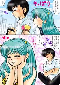 Page 1346 of Artist:yukimaron pixiv/@yukimapoke10 - preview thumbnail