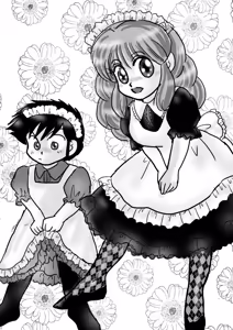 Page 1349 of Artist:yukimaron pixiv/@yukimapoke10 - preview thumbnail