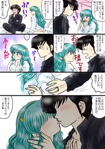 Page 1360 of Artist:yukimaron pixiv/@yukimapoke10 - preview thumbnail