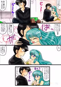 Page 1365 of Artist:yukimaron pixiv/@yukimapoke10 - preview thumbnail