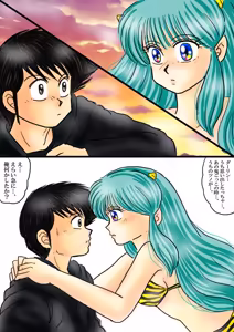 Page 1366 of Artist:yukimaron pixiv/@yukimapoke10 - preview thumbnail