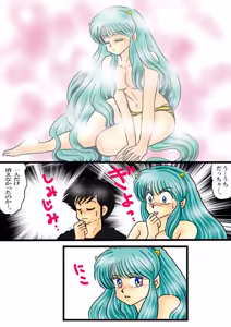 Page 1388 of Artist:yukimaron pixiv/@yukimapoke10 - preview thumbnail