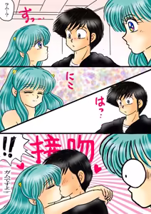 Page 1392 of Artist:yukimaron pixiv/@yukimapoke10 - preview thumbnail