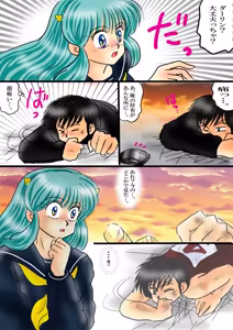 Page 1393 of Artist:yukimaron pixiv/@yukimapoke10 - preview thumbnail