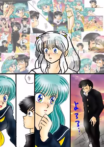 Page 1402 of Artist:yukimaron pixiv/@yukimapoke10 - preview thumbnail