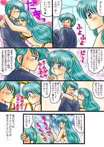 Page 1437 of Artist:yukimaron pixiv/@yukimapoke10 - preview thumbnail