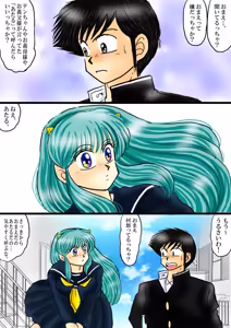 Page 1495 of Artist:yukimaron pixiv/@yukimapoke10 - preview thumbnail