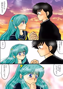 Page 1504 of Artist:yukimaron pixiv/@yukimapoke10 - preview thumbnail