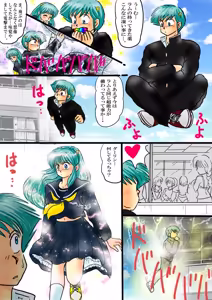 Page 1546 of Artist:yukimaron pixiv/@yukimapoke10 - preview thumbnail