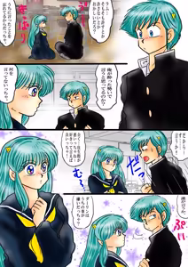 Page 1665 of Artist:yukimaron pixiv/@yukimapoke10 - preview thumbnail