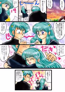 Page 1668 of Artist:yukimaron pixiv/@yukimapoke10 - preview thumbnail