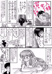 Page 1671 of Artist:yukimaron pixiv/@yukimapoke10 - preview thumbnail