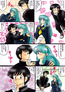 Page 1707 of Artist:yukimaron pixiv/@yukimapoke10 - preview thumbnail
