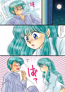 Page 1710 of Artist:yukimaron pixiv/@yukimapoke10 - preview thumbnail