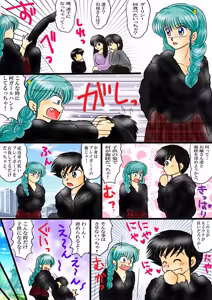 Page 1712 of Artist:yukimaron pixiv/@yukimapoke10 - preview thumbnail