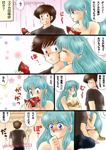 Page 1730 of Artist:yukimaron pixiv/@yukimapoke10 - preview thumbnail