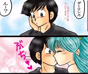 Page 1765 of Artist:yukimaron pixiv/@yukimapoke10 - preview thumbnail
