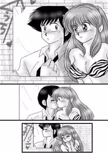 Page 1769 of Artist:yukimaron pixiv/@yukimapoke10 - preview thumbnail