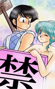 Page 1772 of Artist:yukimaron pixiv/@yukimapoke10 - preview thumbnail