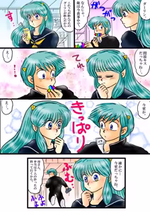 Page 1782 of Artist:yukimaron pixiv/@yukimapoke10 - preview thumbnail