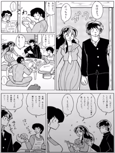 Page 1787 of Artist:yukimaron pixiv/@yukimapoke10 - preview thumbnail