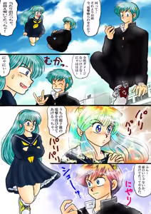 Page 1791 of Artist:yukimaron pixiv/@yukimapoke10 - preview thumbnail
