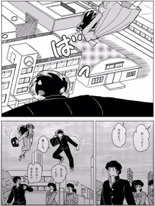 Page 1794 of Artist:yukimaron pixiv/@yukimapoke10 - preview thumbnail