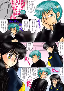 Page 1796 of Artist:yukimaron pixiv/@yukimapoke10 - preview thumbnail