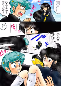 Page 1798 of Artist:yukimaron pixiv/@yukimapoke10 - preview thumbnail