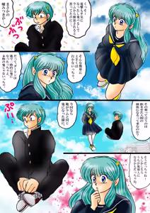 Page 1800 of Artist:yukimaron pixiv/@yukimapoke10 - preview thumbnail