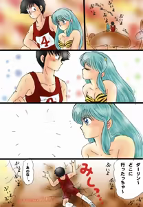 Page 180 of Artist:yukimaron pixiv/@yukimapoke10 - preview thumbnail
