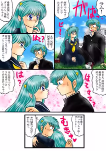Page 1806 of Artist:yukimaron pixiv/@yukimapoke10 - preview thumbnail
