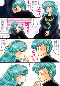 Page 1809 of Artist:yukimaron pixiv/@yukimapoke10 - preview thumbnail